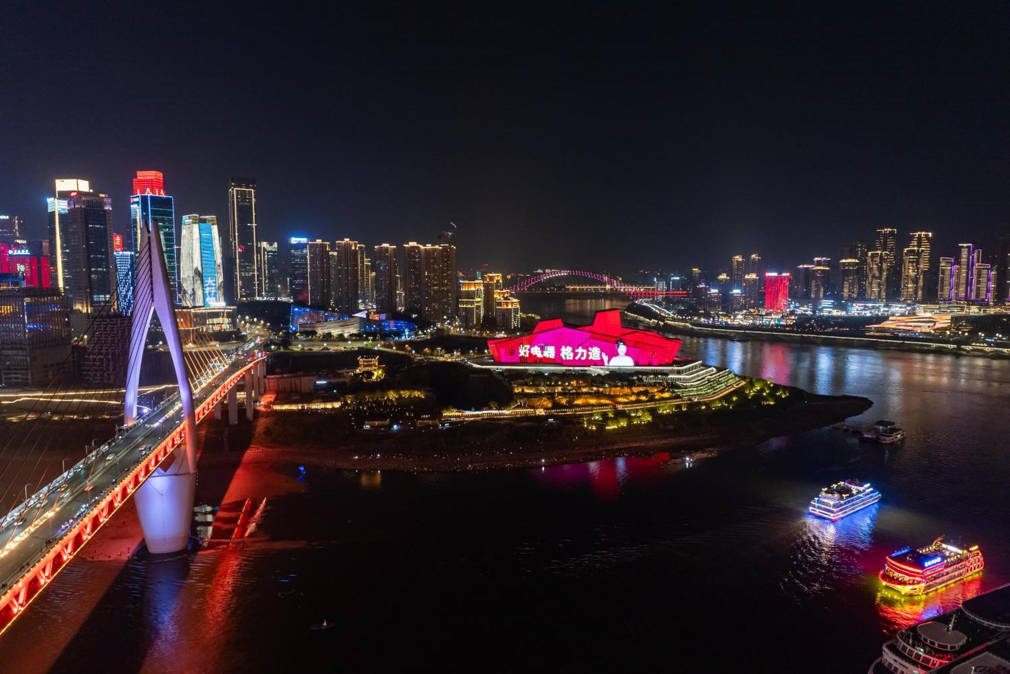 King'sLandind BnB Chongqing Exterior foto